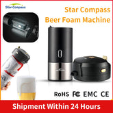 STARCOMPASS Portable Beer Cooler Beer Foam Machine Use with Special Purpose for Bottled and Canned Cabinet Outdoor Smart Home