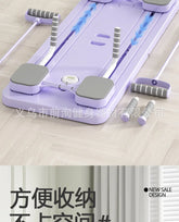 Multi-Purpose Foldable Pilates Reformer Board Upgraded Sliding Abdominal Exercise Equipment Training Ab Core Exercise Board