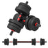 20kg 2 IN 1 Adjustable Dumbbells Weight Set, Dumbbell Hand Weight Barbell for Body Fitness, Lifting Training for Home, Office, Gym, Black by HOMCOM-0