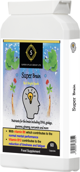 Super Brain-1